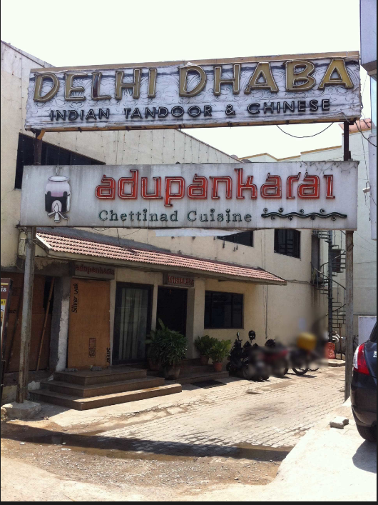 The Delhi Dhabha - Thoraipakkam - Chennai Image