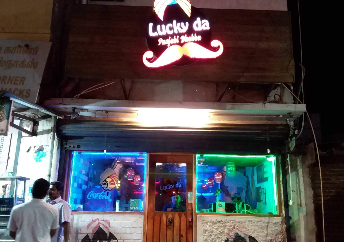 Lucky Da Punjabi Dhabba - Thoraipakkam - Chennai Image