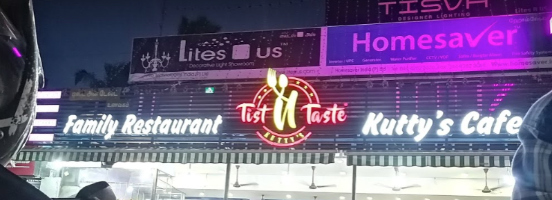 Tist N Taste - Thoraipakkam - Chennai Image