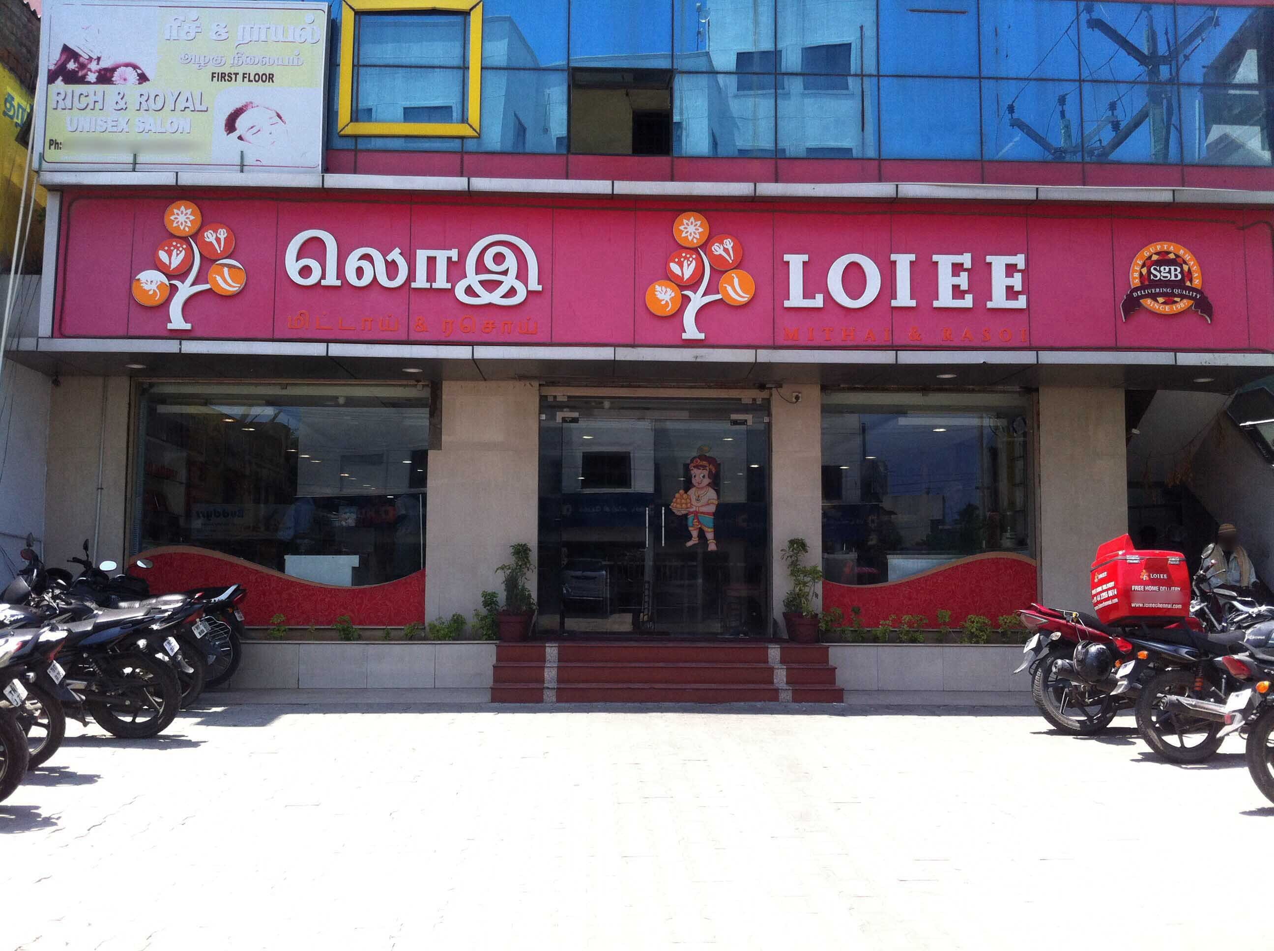 Loiee Mithai & Rasoi - Thoraipakkam - Chennai Image