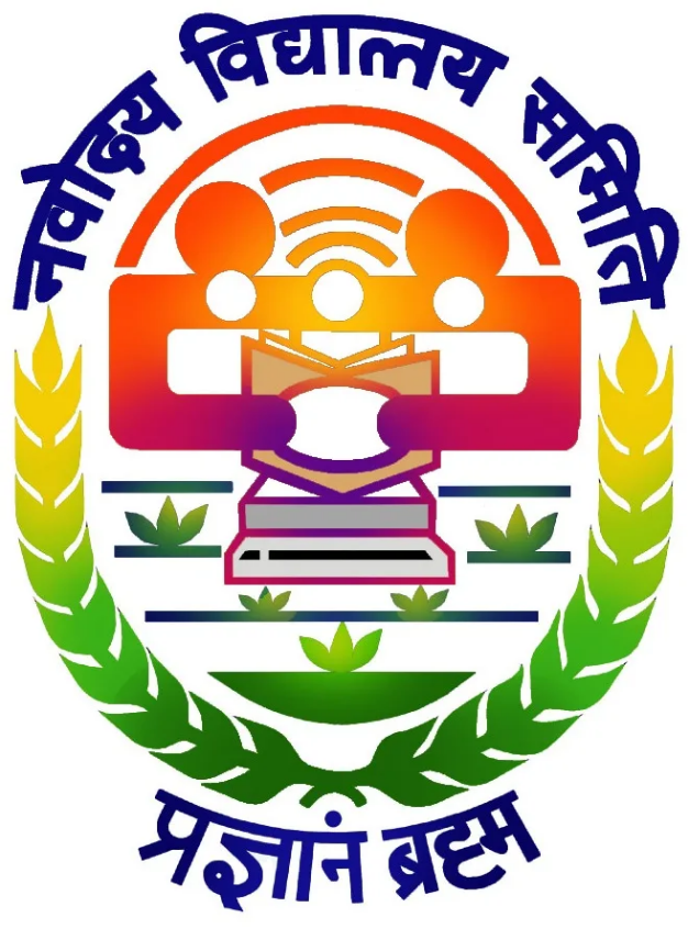 Jawahar Navodaya Vidyalaya - Bagalur - Bangalore Image
