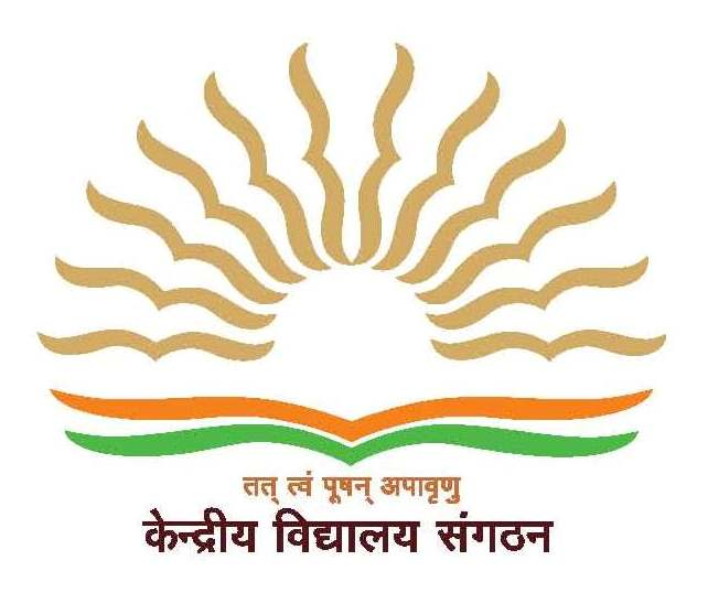 Kendriya Vidyalaya - C V Raman Nagar - Bangalore Image