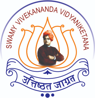 Swamy Vivekananda Vidyaniketana School - Anekal - Bangalore Image