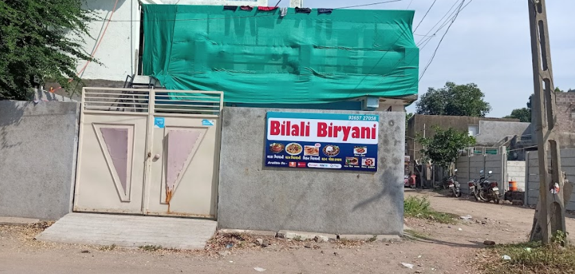 Bilali Biryani Center - Rajkot Image