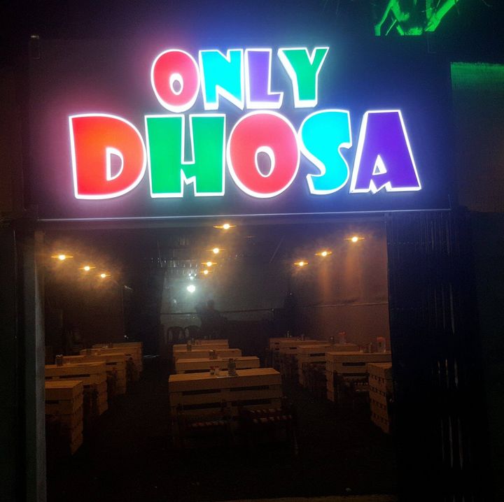 Only Dhosa - Rajkot Image