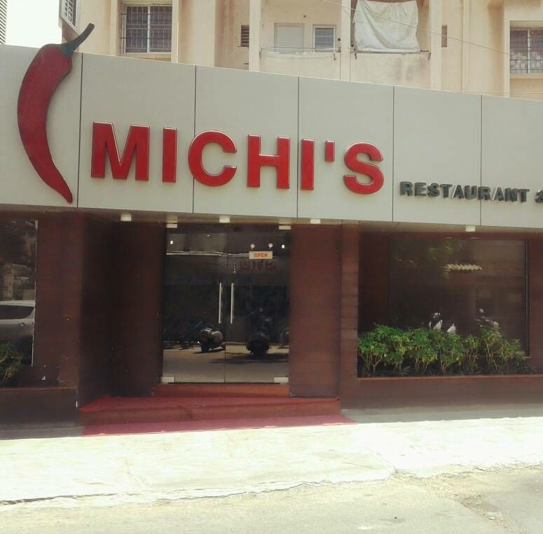 Michi's Restaurant - Rajkot Image