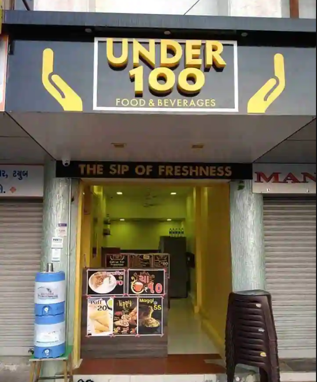 Under 100 Food & Beverages - Rajkot Image