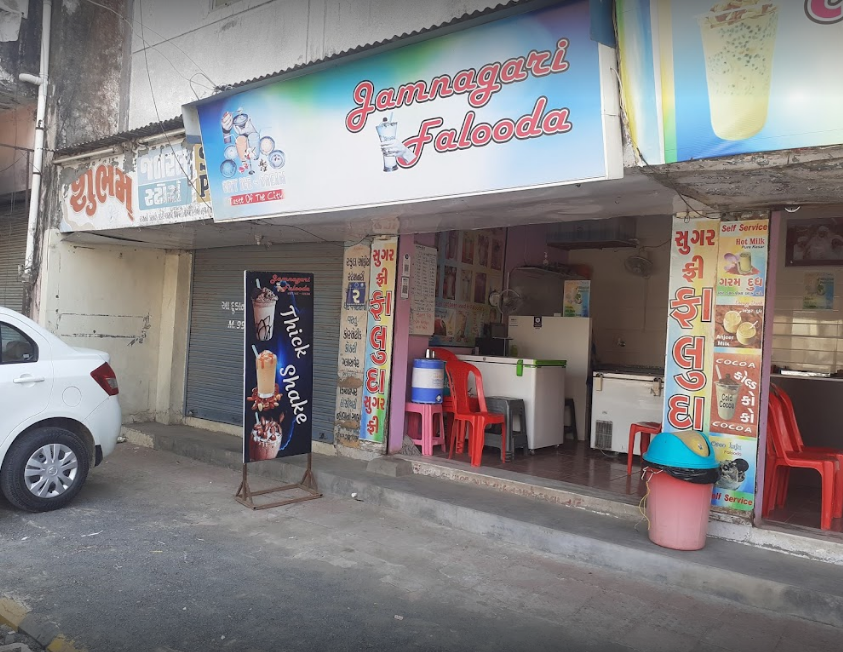 Jamnagari Falooda - Rajkot Image