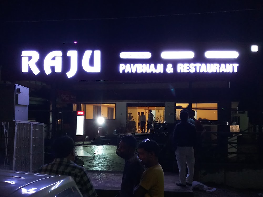 Raju Pavbhaji - Rajkot Image