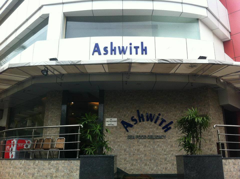 Ashwith Family Dining Bar - Kharghar - Navi Mumbai Image