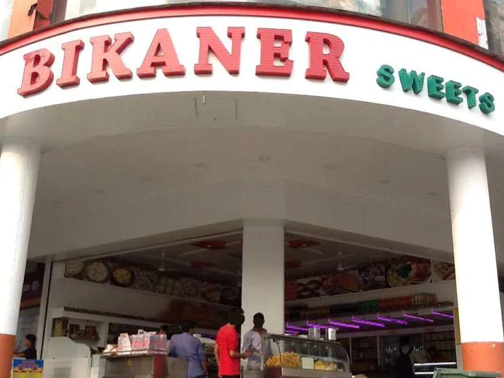 Bikaner Sweet & Namkeen - Kharghar - Navi Mumbai Image