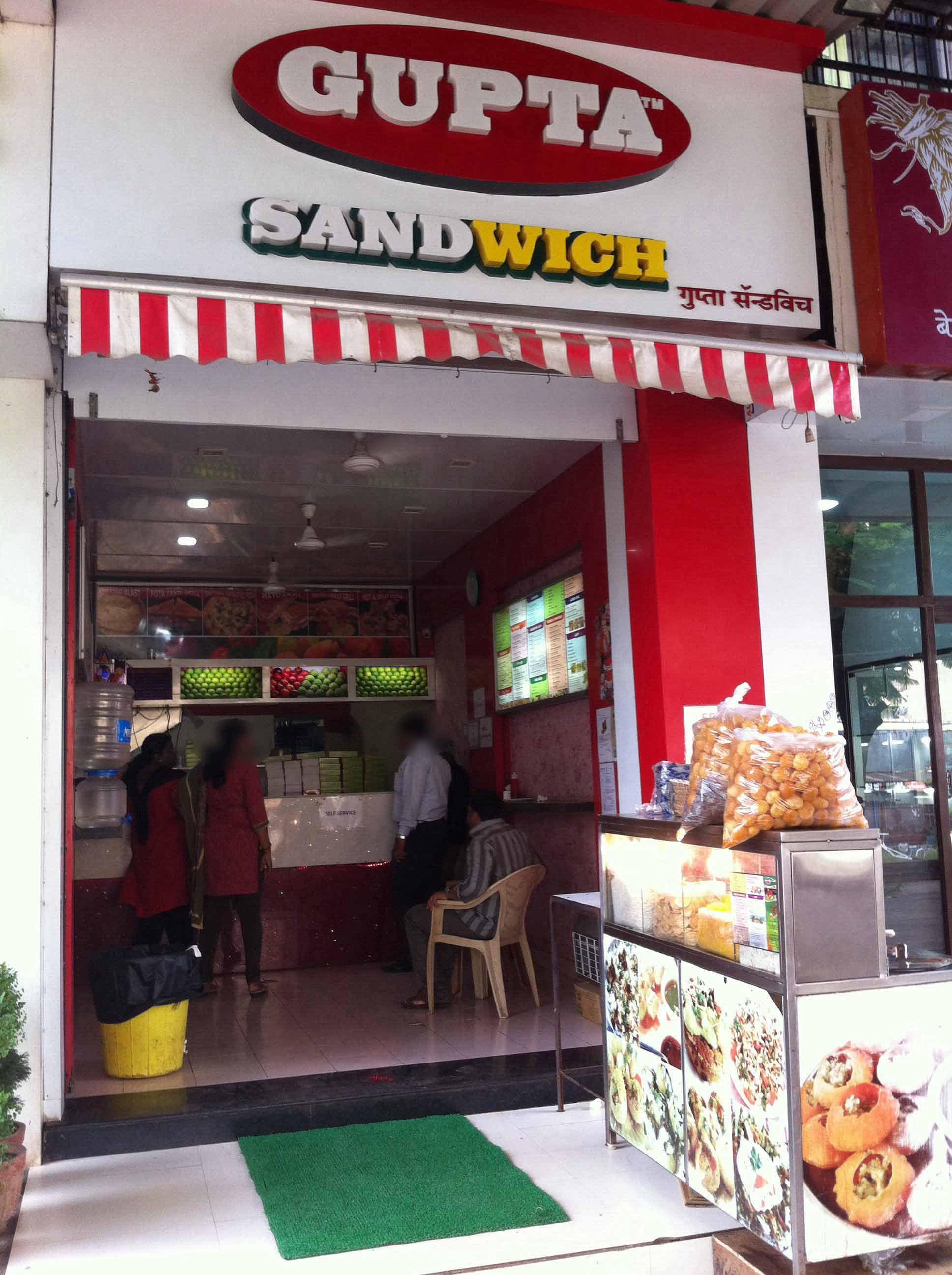 Gupta Sandwich & Snacks Corner - Kharghar - Navi Mumbai Image