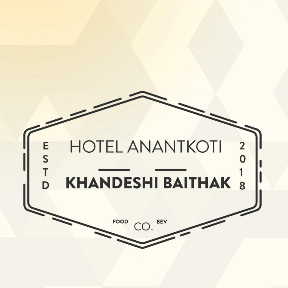 Hotel Anantkoti - Kharghar - Navi Mumbai Image