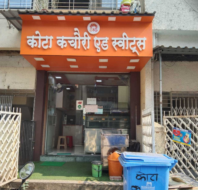 Kota Kachori And Sweets - Kharghar - Navi Mumbai Image