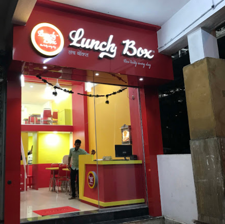 Lunchbox - Kharghar - Navi Mumbai Image