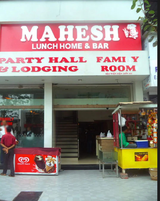 Mahesh Lunch Home & Bar - Kharghar - Navi Mumbai Image