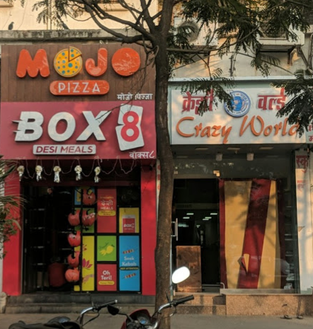 MOJO Pizza 2X Toppings - Kharghar - Navi Mumbai Image