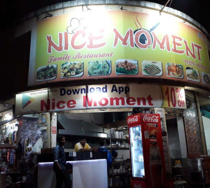 Nice Moments - Kharghar - Navi Mumbai Image