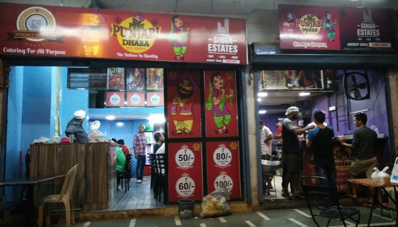 Pure Punjabi Dhaba - Kharghar - Navi Mumbai Image