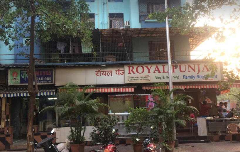 Royal Punjab - Kharghar - Navi Mumbai Image