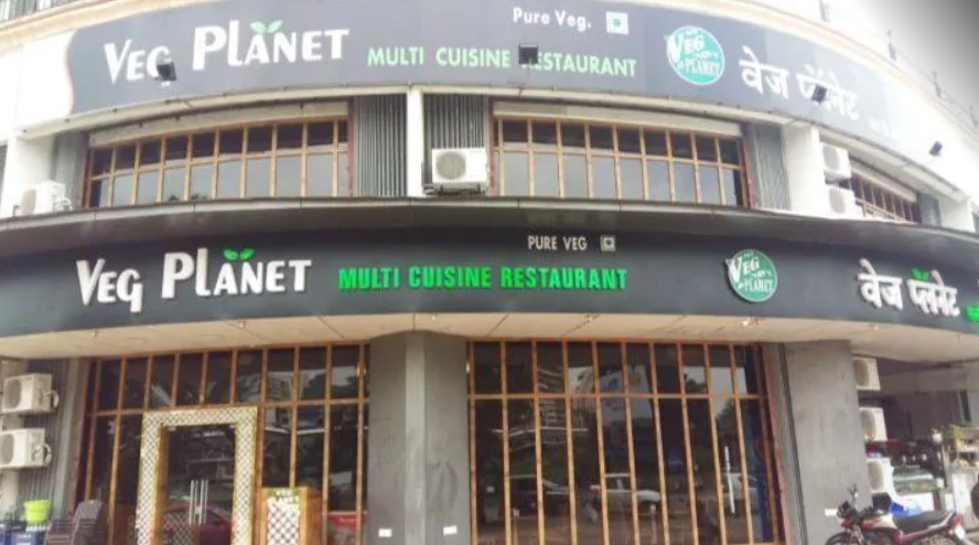 Veg Planet - Kharghar - Navi Mumbai Image