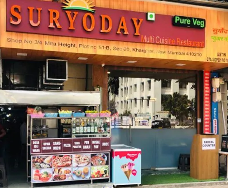 Suryoday - Kharghar - Navi Mumbai Image