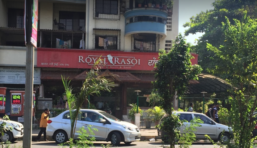 Royal Rasoi - Kharghar - Navi Mumbai Image