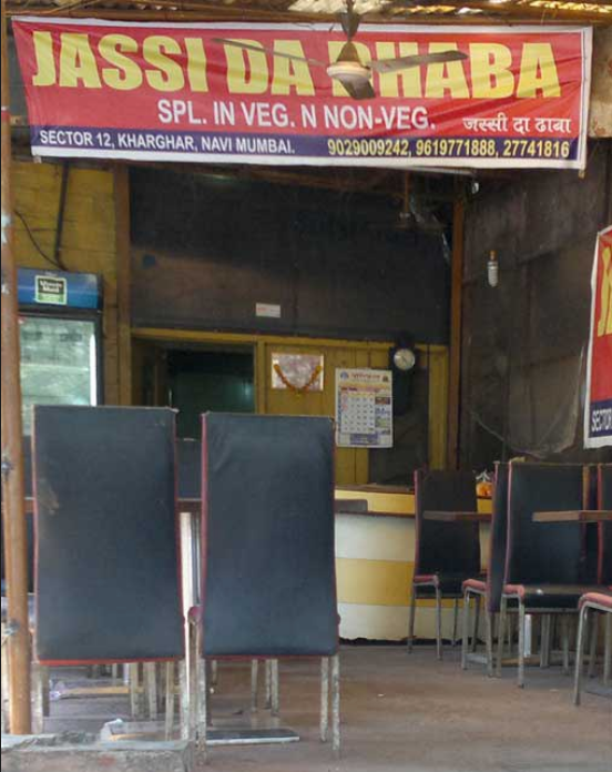 Jassi Da Dhaba - Kharghar - Navi Mumbai Image