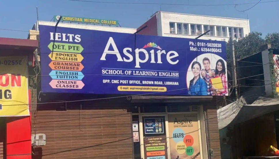 Aspire School Of Learning English - CMC Chowk - Ludhiana Image