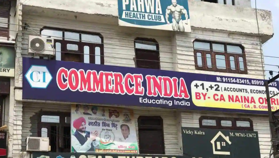 Commerce INDIA - Hargobind Nagar - Ludhiana Image