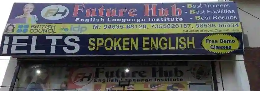 Future Hub English Language Institute - Dehlon - Ludhiana Image