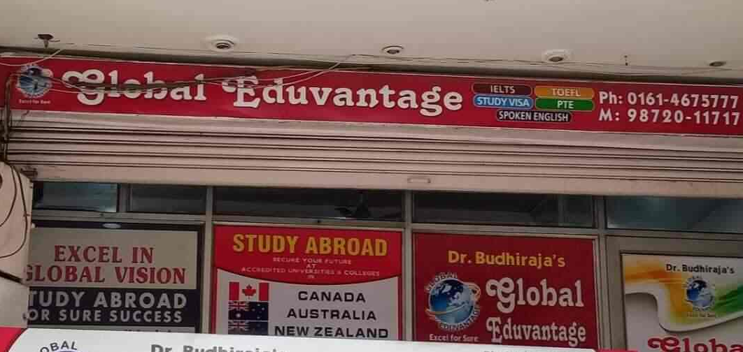 Global Eduvantage - Model Town - Ludhiana Image