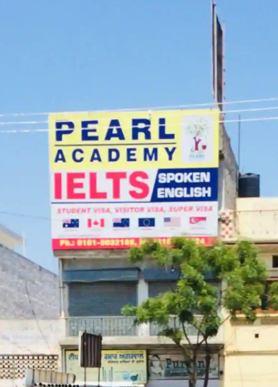 PEARL Academy - Mullanpur - Ludhiana Image