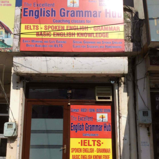 The Excellent English Grammar Hub - Dugri - Ludhiana Image