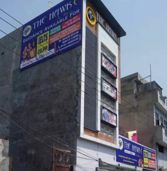 The Hawk I Ielts Center - Gill Road - Ludhiana Image