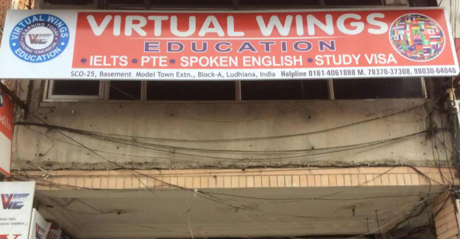 Virtual Wings Education - Model Town - Ludhiana Image