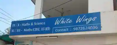 White Wings Tutorials - BRS Nagar - Ludhiana Image