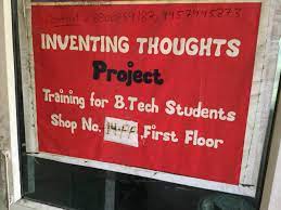 Inventing Thoughts - Ambedkar Road - Ghaziabad Image