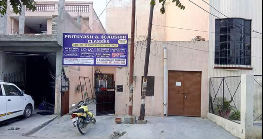 Kaushik Classes - Govindpuram - Ghaziabad Image