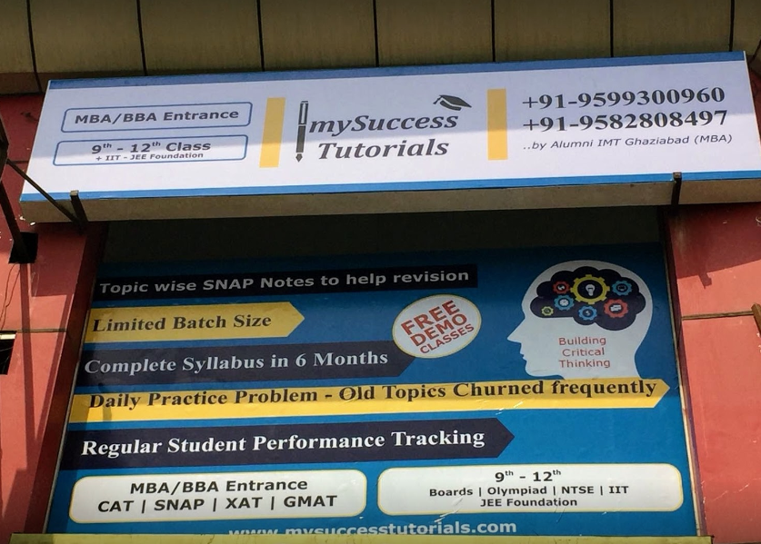 My Success Tutorial - Indirapuram - Ghaziabad Image