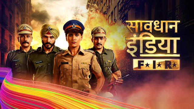 Savdhaan India F.I.R Image