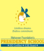 Presidency School - Bhiwandi - Thane Image