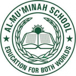 AL-Mu Minah School - Mohammed Ali Road - Mumbai Image