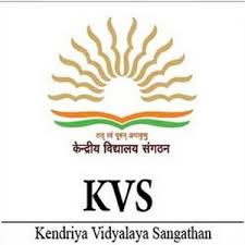 Kendriya Vidyalaya - Chandan Nagar - Pune Image
