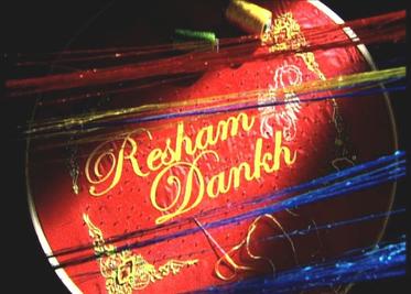 Resham Dankh Image