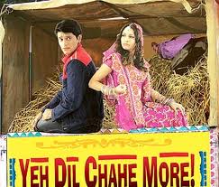Yeh Dil Chahe More Image