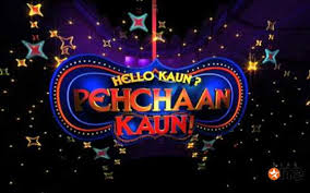 Hello Kaun? Pehchaan Kaun Image