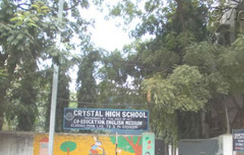 Crystal Public School - Mehdipatnam - Hyderabad Image