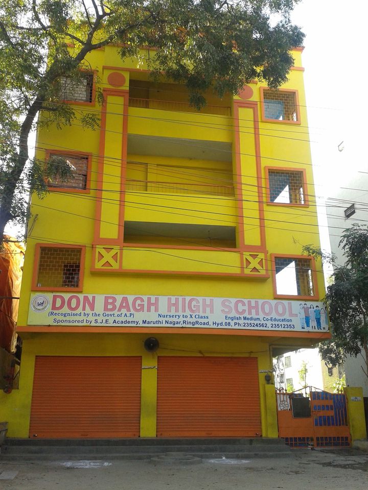 Don Bagh High School - Mehdipatnam - Hyderabad Image