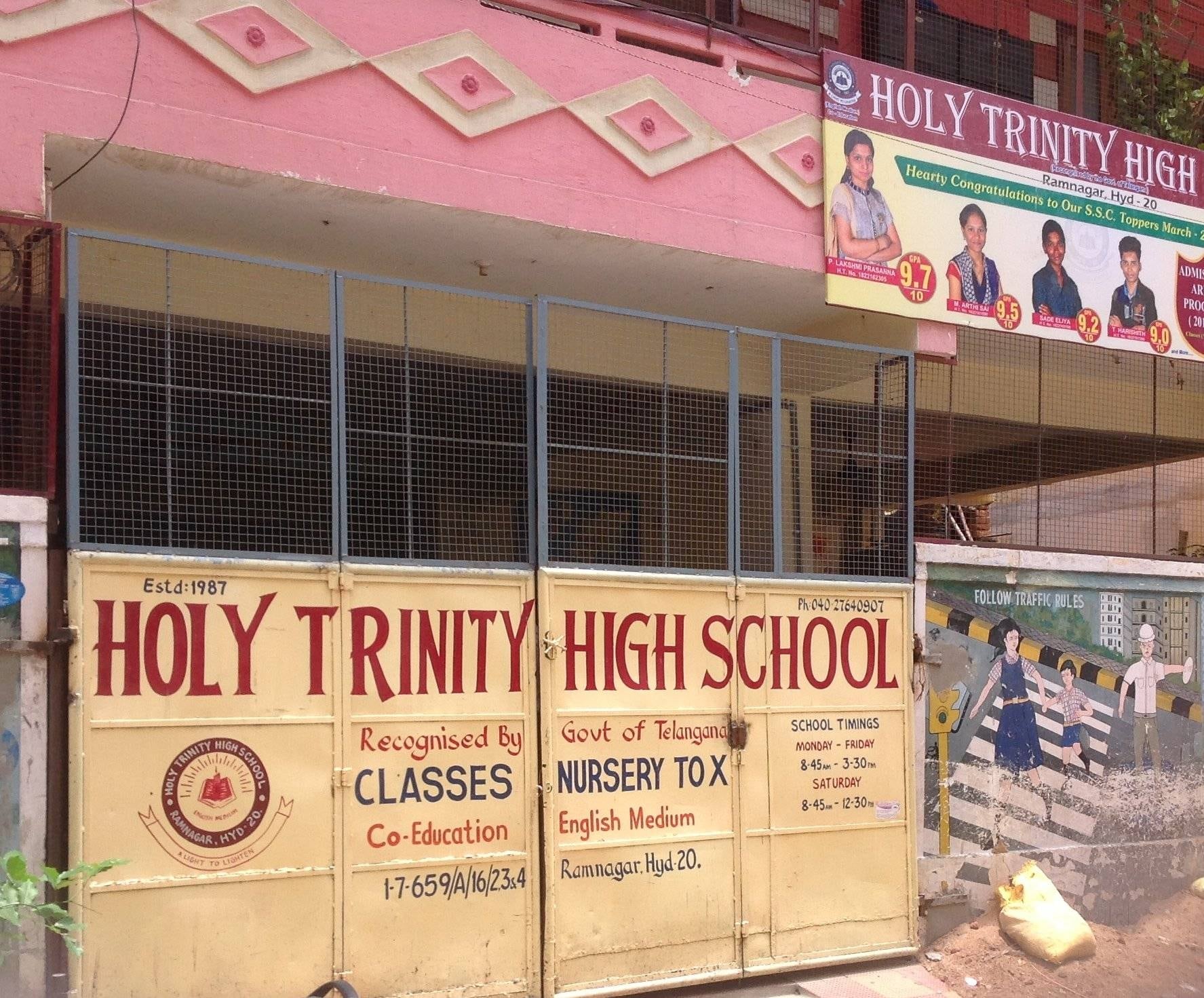 Trinity Public School - Sanjeeva Reddy Nagar - Hyderabad Image